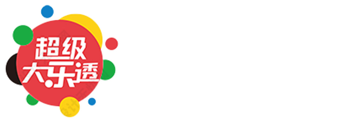 排列五复式玩法